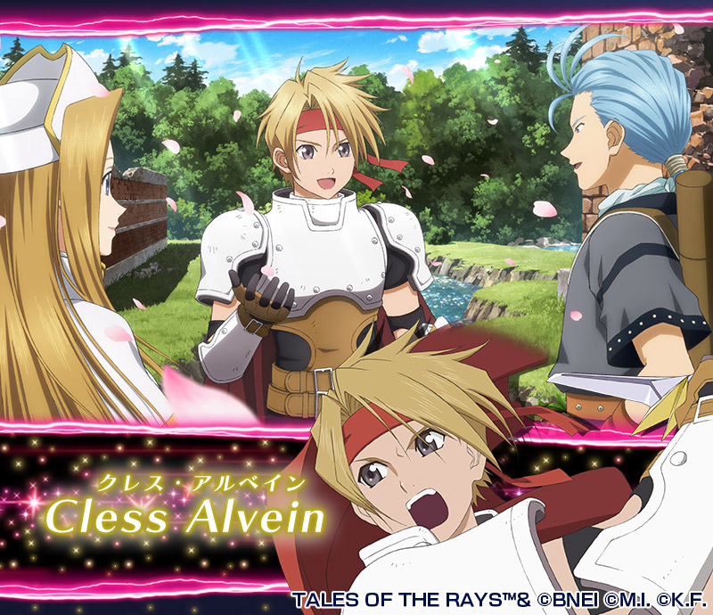 お知らせ】 こんにちは。運営です 本日新イベント『僕たちの物語は続く