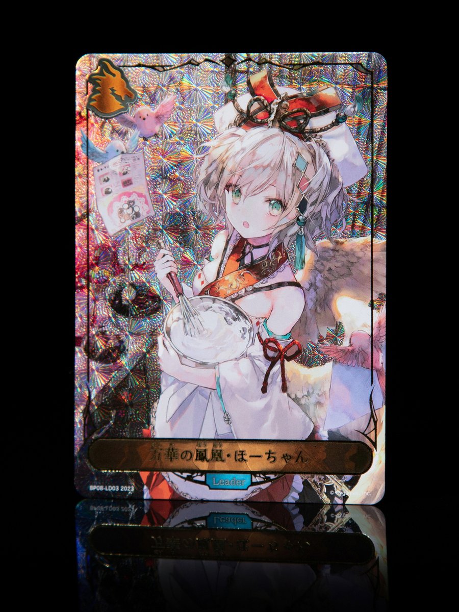 エボルヴ 12月22日発売！】 ブースターパック第8弾「次元混沌」収録