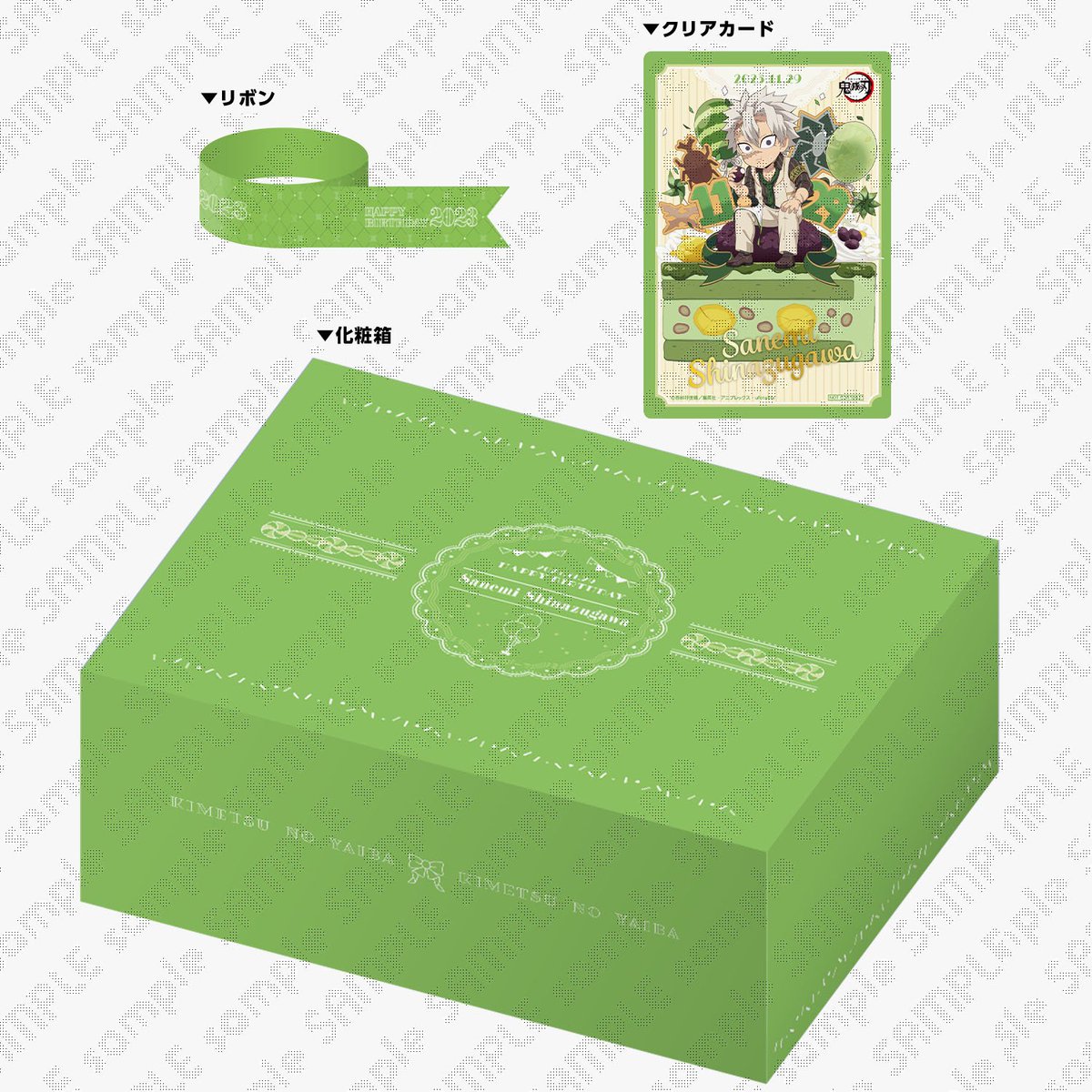 GCKvuNZbgAAsL81.jpg?format=jpg