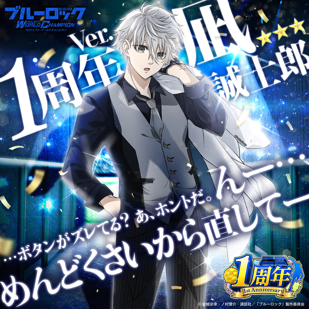 GCq75YxaMAEOoF5.jpg?format=jpg