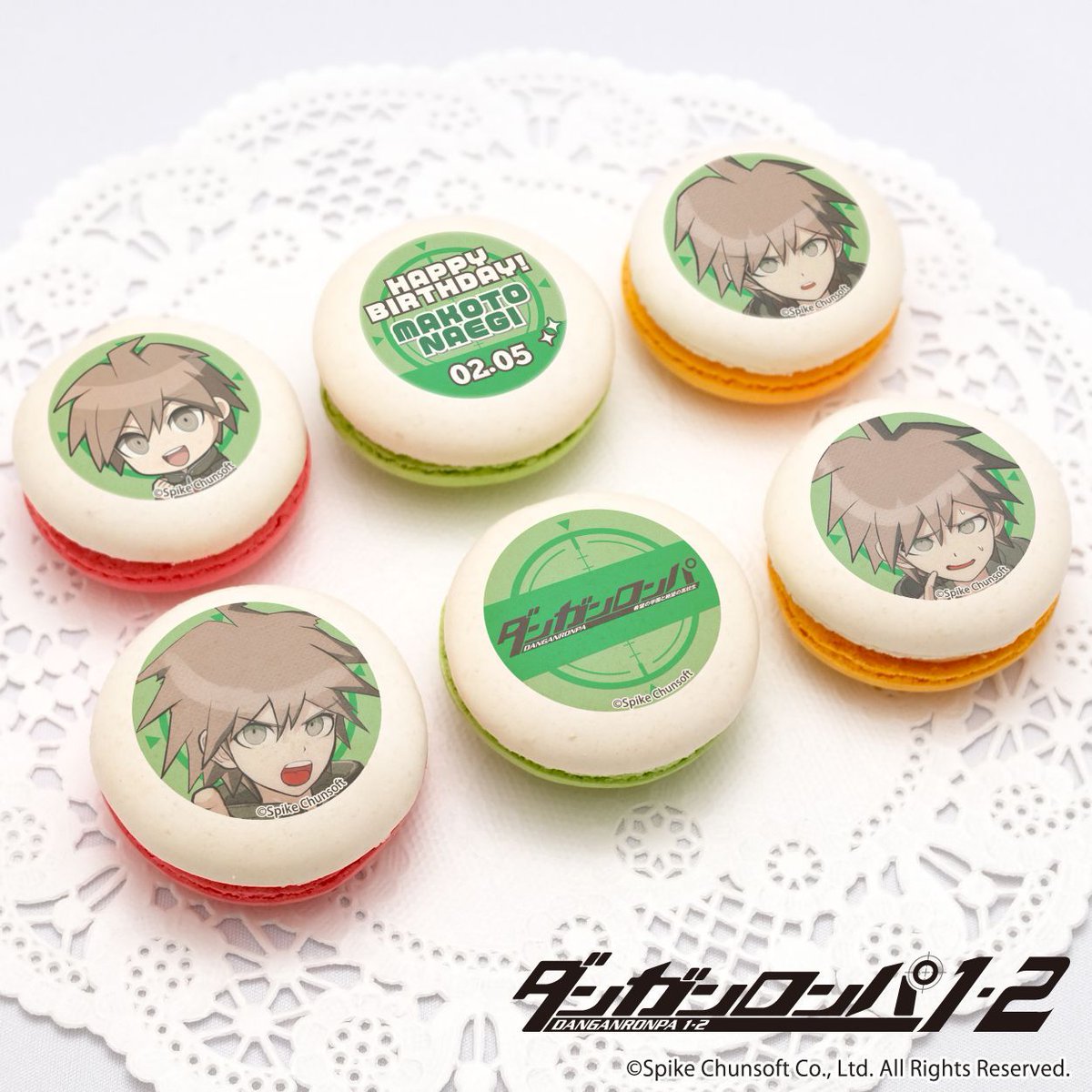 ダンガンロンパ シリーズ 2月バースデースイーツ発売決定！！ 🎉2月の