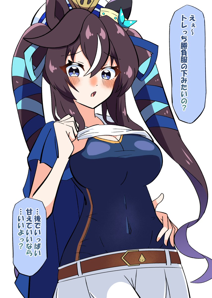 GEhBUDZbAAA1NXl.jpg?format=jpg