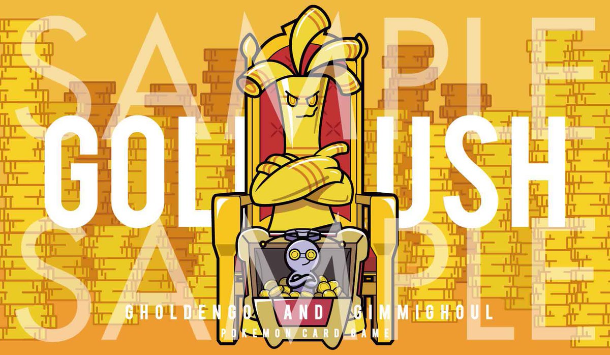 サーフゴー コレクレー自作プレイマット #ポケモンカードゲーム