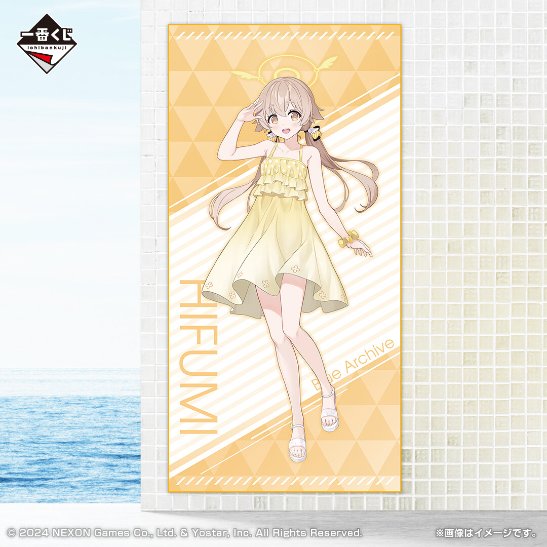 GFOE8zjbgAEe_I2.jpg?format=jpg