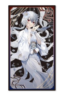 妖怪万化みんな素敵だね…サイトに行くと私の全体像も小さく観れるので