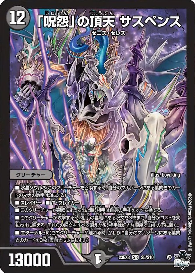 GFPXQ38bkAA1vdz.jpg?format=jpg