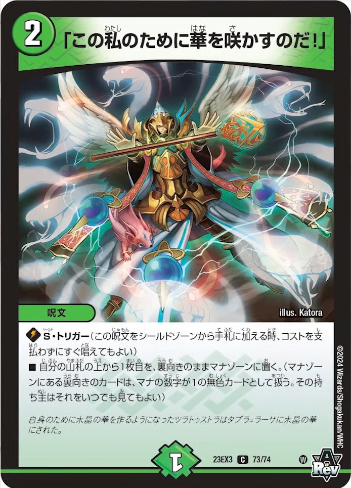 GFUhpj6a4AAAxxd.jpg?format=jpg