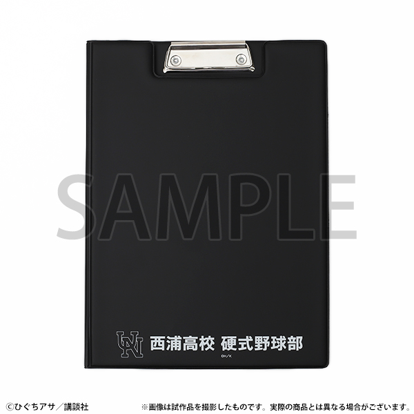 おおきく振りかぶって原画展【公式】 (@oofuri_ex) / Posts / X