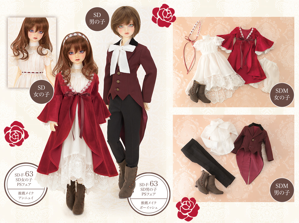 お迎えドレス「カラーオブローズ」シリーズ 年に一度だけ咲く一輪の