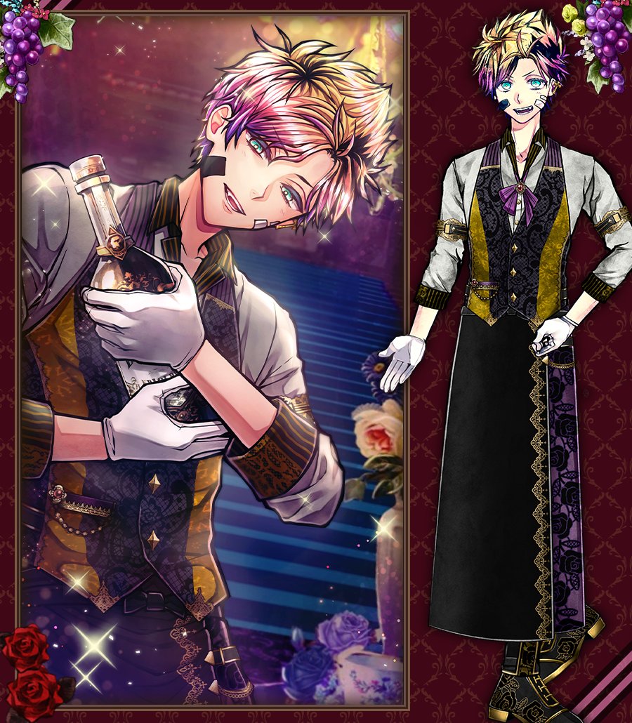 🍫VDイベント開催中】 ロノ(CV #鈴木崚汰) 「たまには贅沢しましょう