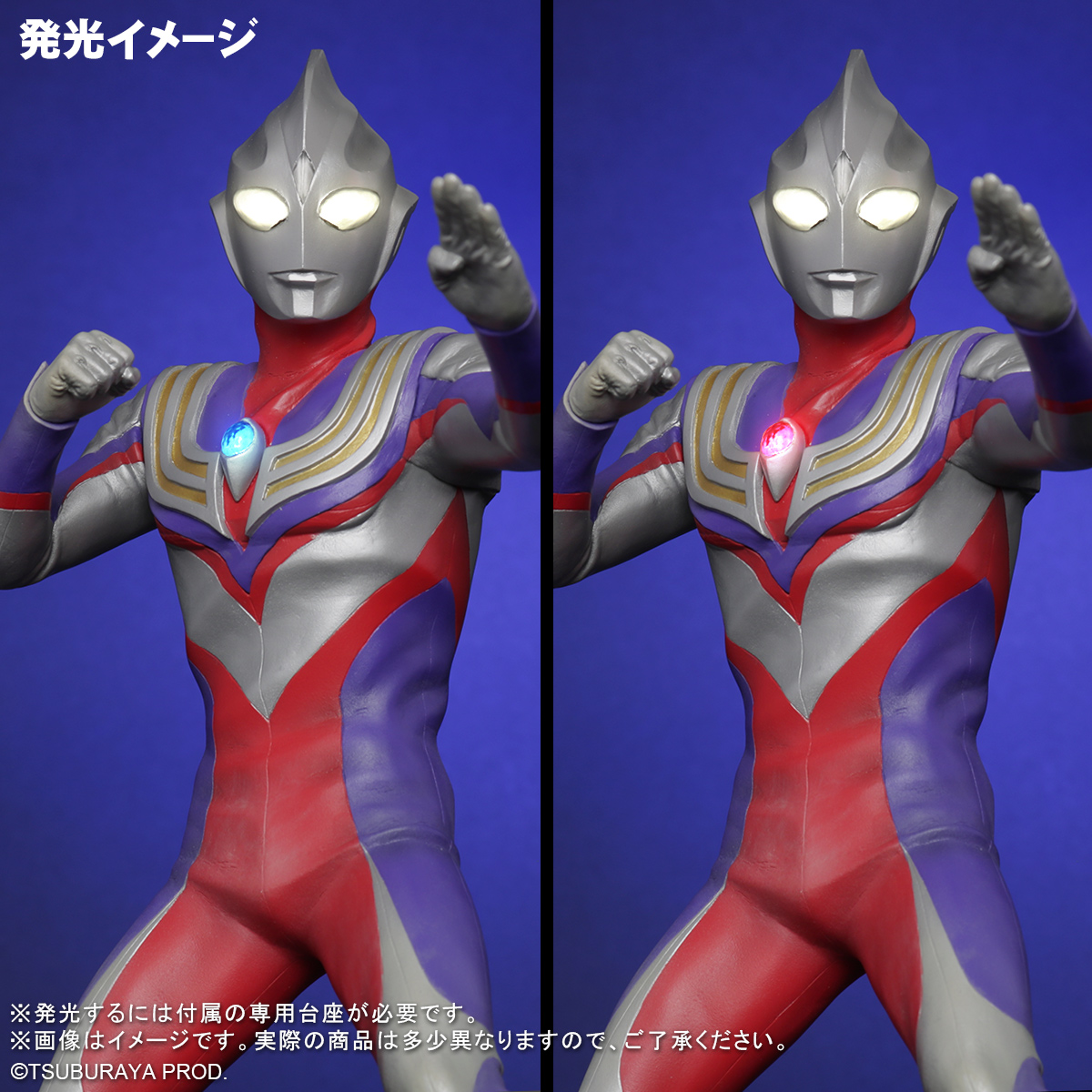 新商品受注開始】 大怪獣シリーズ ULTRA NEW GENERATION ウルトラマン