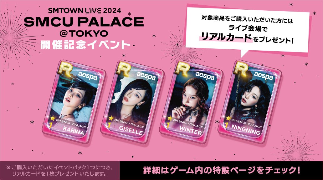 GGbsxV7aIAA9oG2.jpg?format=jpg