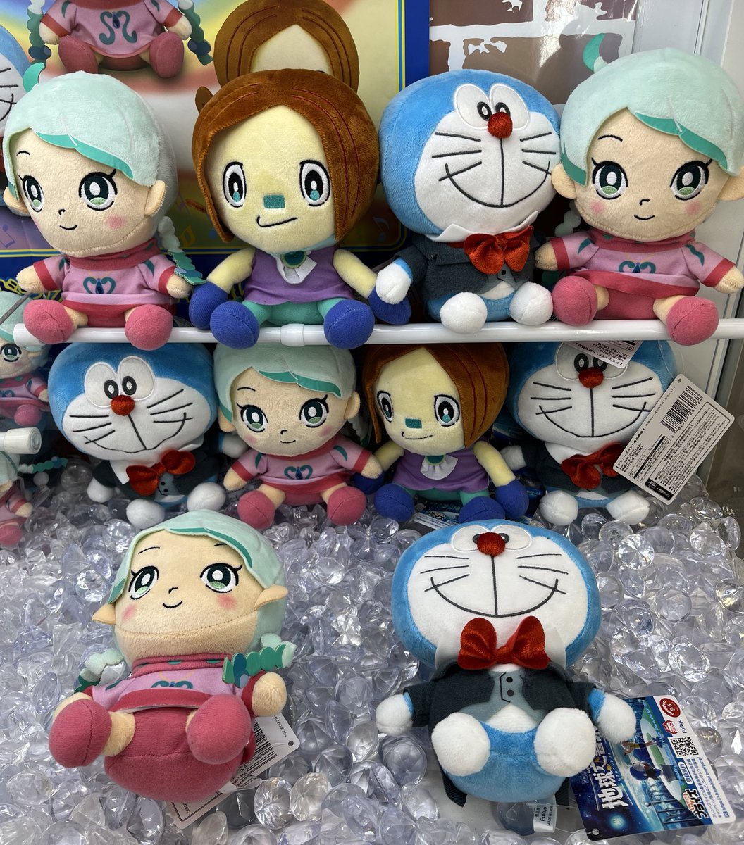 ✨️新入荷✨️ 映画 #ドラえもん2024 ぬいぐるみ(全3種)入荷しました