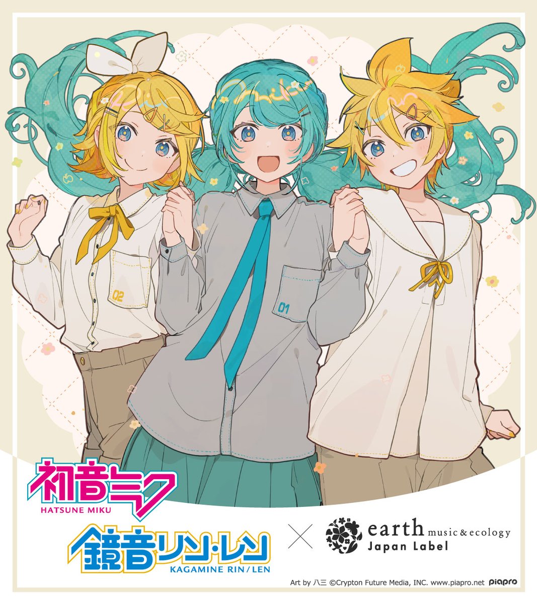 GHZkHEXasAA6Ulq.jpg?format=jpg