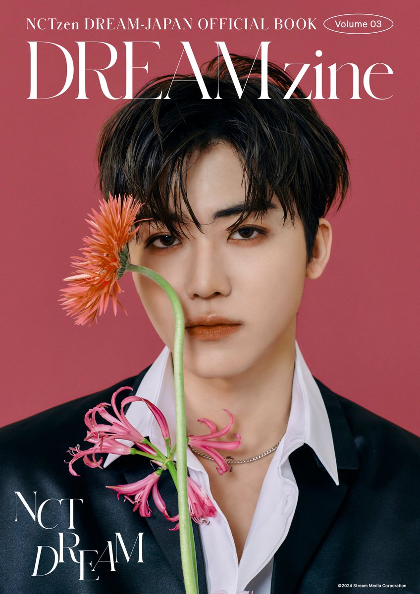 NCTzen DREAM-JAPAN NEWS＞ #NCTDREAM OFFICIAL BOOK #DREAMzine Vol.3