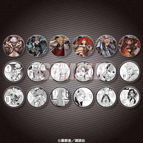 リポスト(RT)キャンペーン 【「ガチアクタ」ガチクジ】 抽選で3名様に