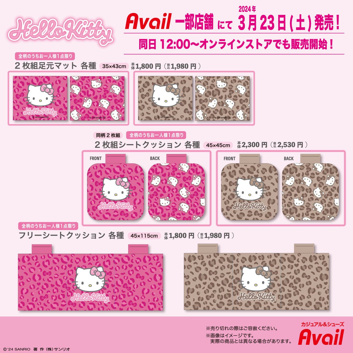 GI1X4habQAAVTwU.jpg?format=jpg