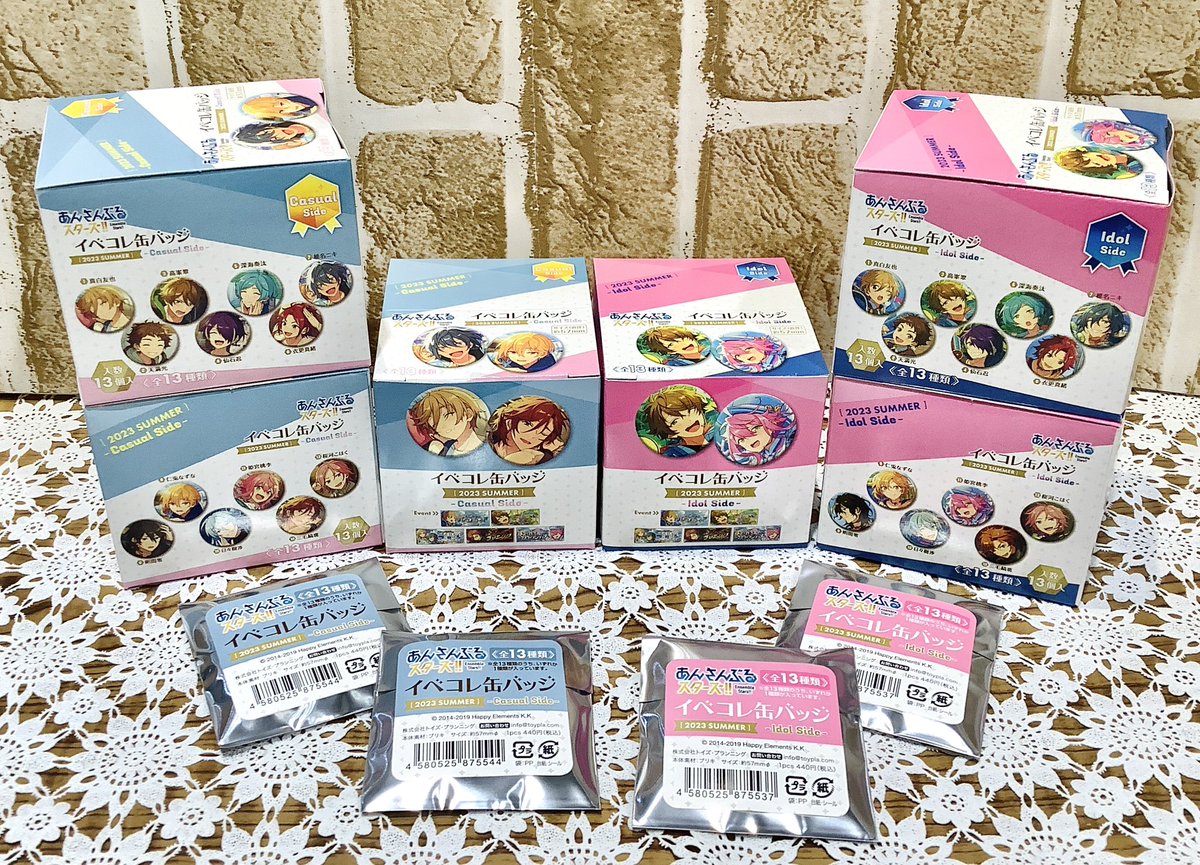 商品情報】 あんさんぶるスターズ！！ 「イベコレ缶バッジ」 ［2023