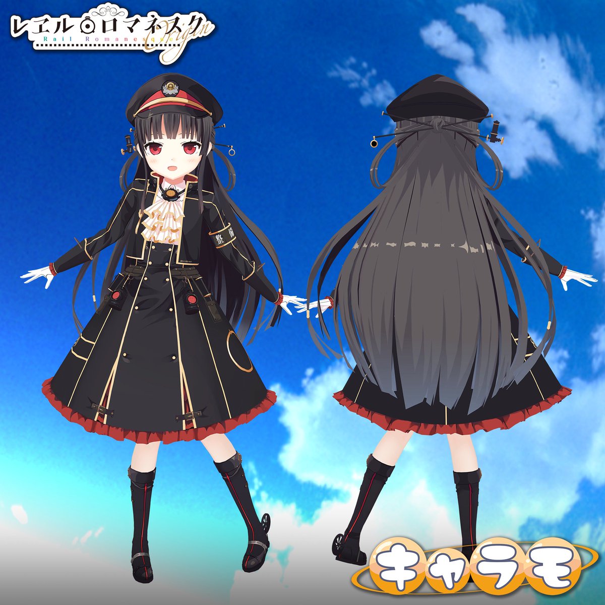 ハチロク (@8620_railroad) / Posts / X