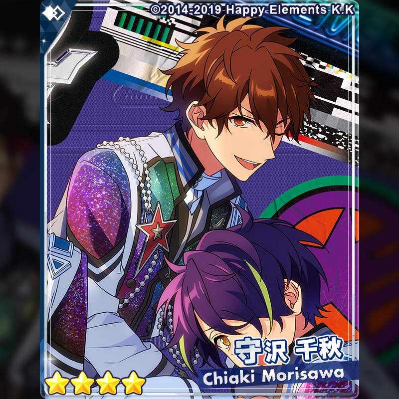 あんスタ 守沢千秋 ぱしゃっつ 4P Amazon.co.jp: あんスタ ぱしゃっつ