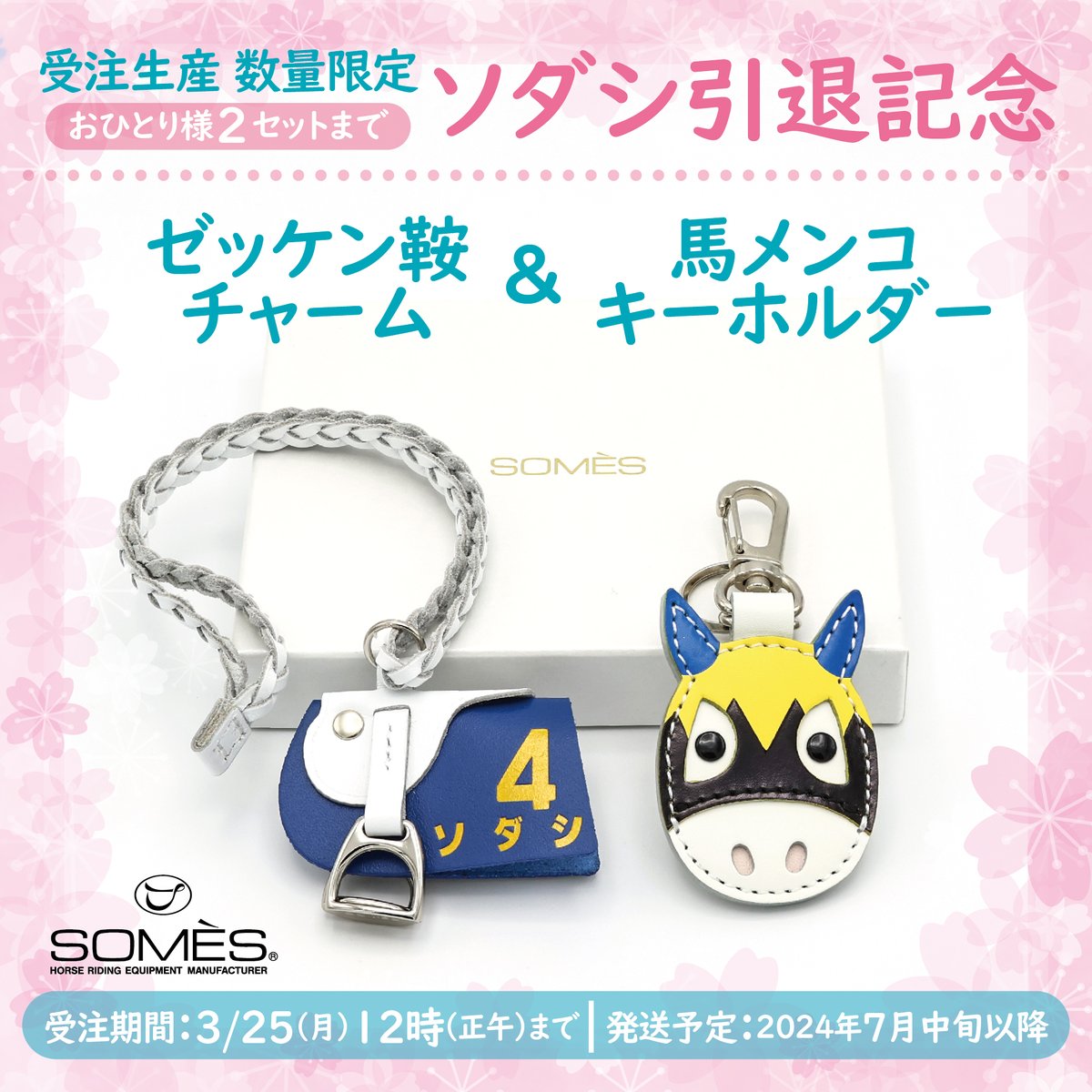 GIIitOHaIAEF9kJ.jpg?format=jpg