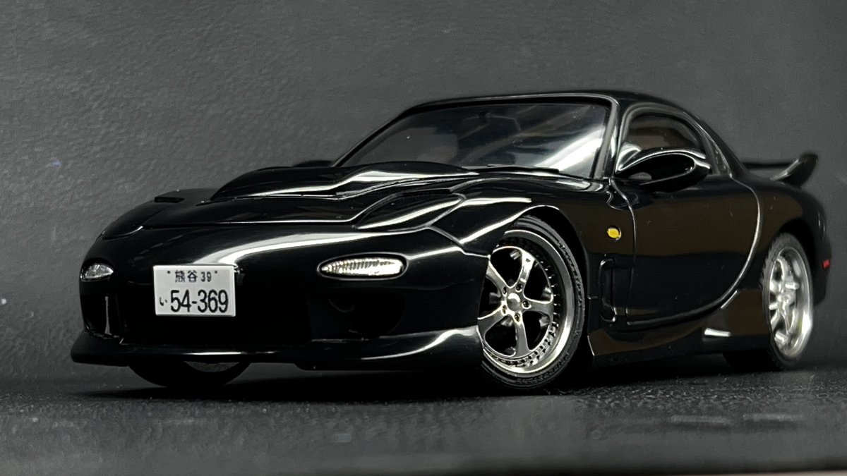 フジミの頭文字D 岩瀬恭子 FD3S RX-7改 完成した。