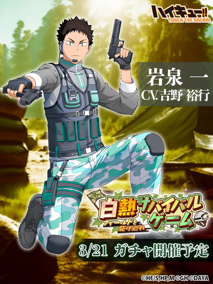 GI_tBBUa0AA0Stw.jpg?format=jpg