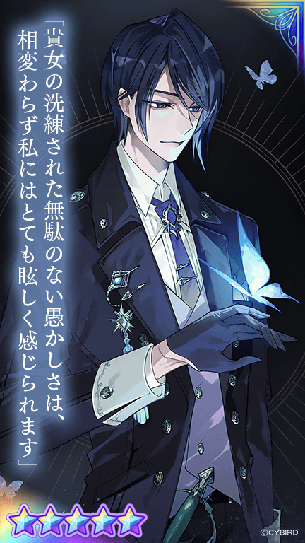 💜カード紹介②💜 3/15(金)16:00より開催の 1st Anniversaryガチャ