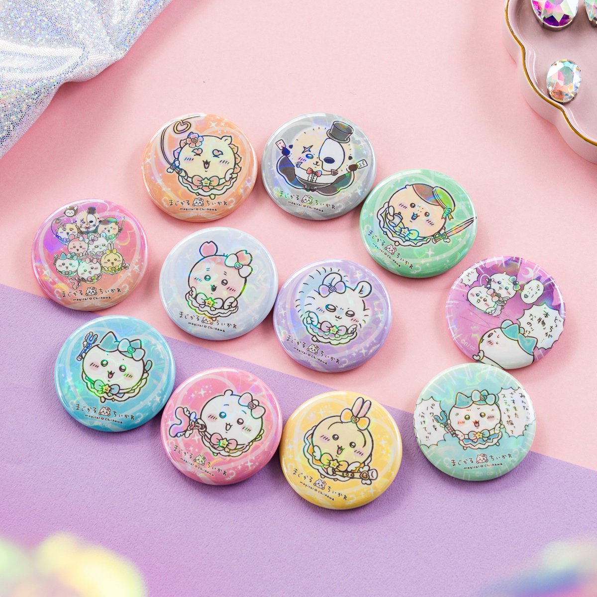 💗#ちいかわくじ 新商品💗 『#まじかるちいかわ ホログラム缶バッジ