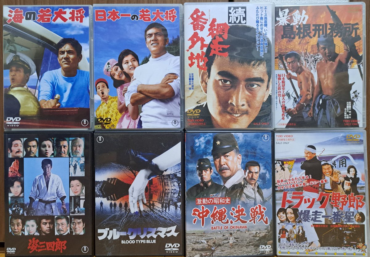 田中邦衛さんといえばやっぱり若大将シリーズの＂青大将＂こと石山新