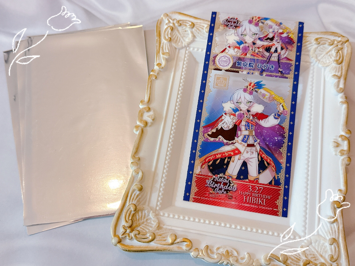 🎂商品のご紹介🎂 「紫京院ひびきバースデーカフェ」より「プリチケ風