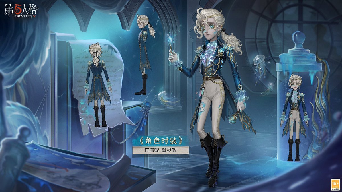 新UR衣装パック】※4/11〜 ▶︎作曲家-UR衣装 ▶︎作曲家-SSR携帯品