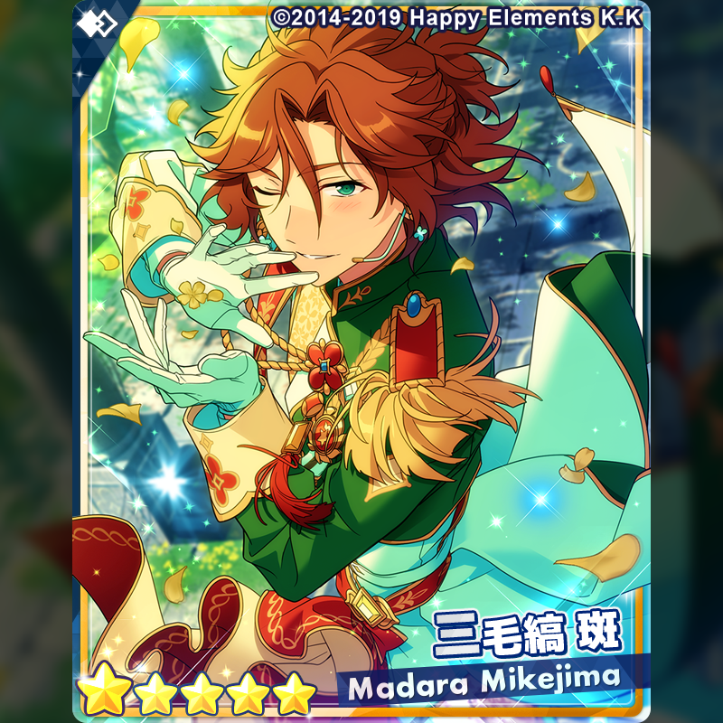 1/2)【スカウト予告】 30日15時より『フィーチャースカウト 斑編2』を