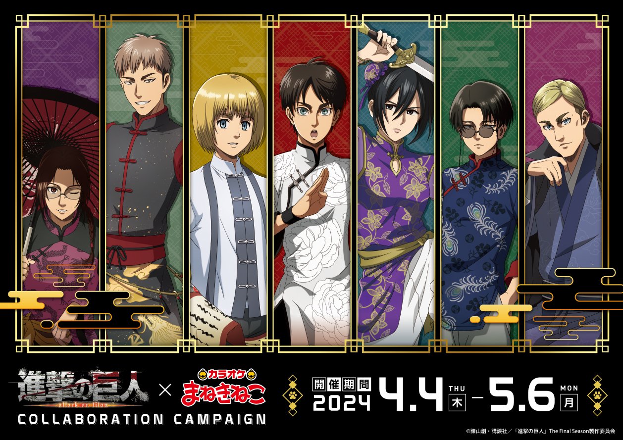 進撃の巨人 ハンジ・ゾエ まとめ売り 缶バッジ アクリルスタンド 41点