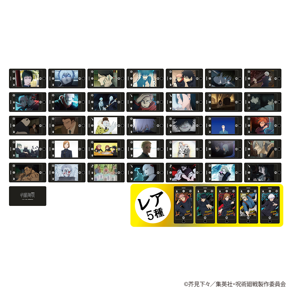 JUMP SHOP新商品情報】 明日3月29日(金)よりJS限定グッズが販売開始