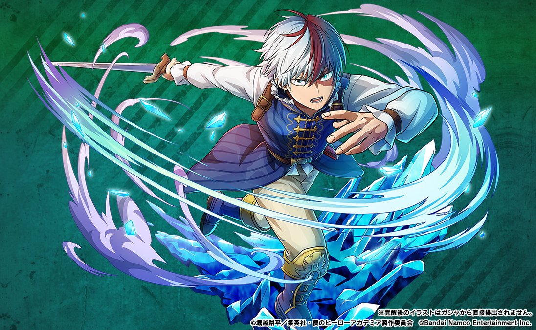 インパクトフェス 『英傑ピックアップガシャ～麗日お茶子&轟焦凍