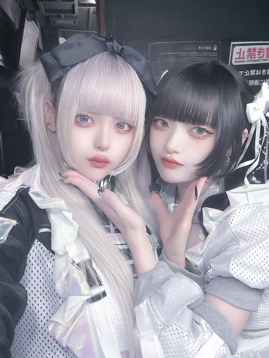 Post by 月深 乃絢【AVAM】 on X: そらのあ💜💙