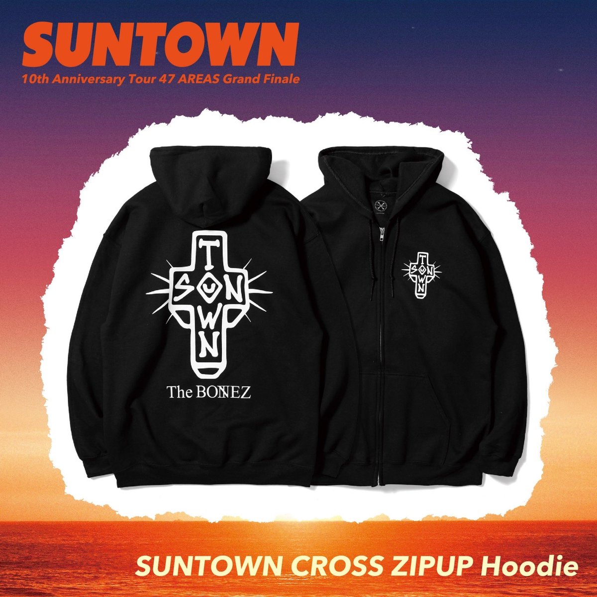SUNTOWN GOOD'S INFO】 SUNTOWN CROSS ZIPUP Hoodie ¥8000 - in tax