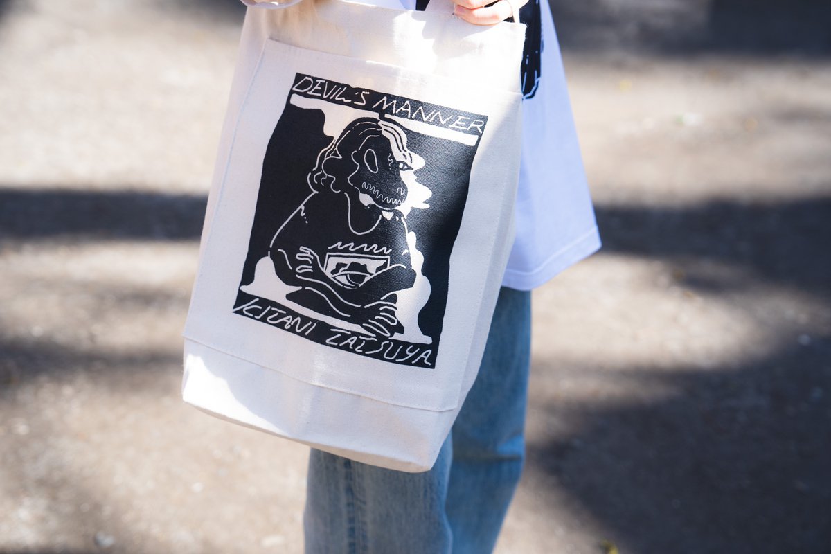 👁️NEW GOODS👁️ 【復刻版】悪魔の踊り方 Tシャツ 【復刻版】悪魔の