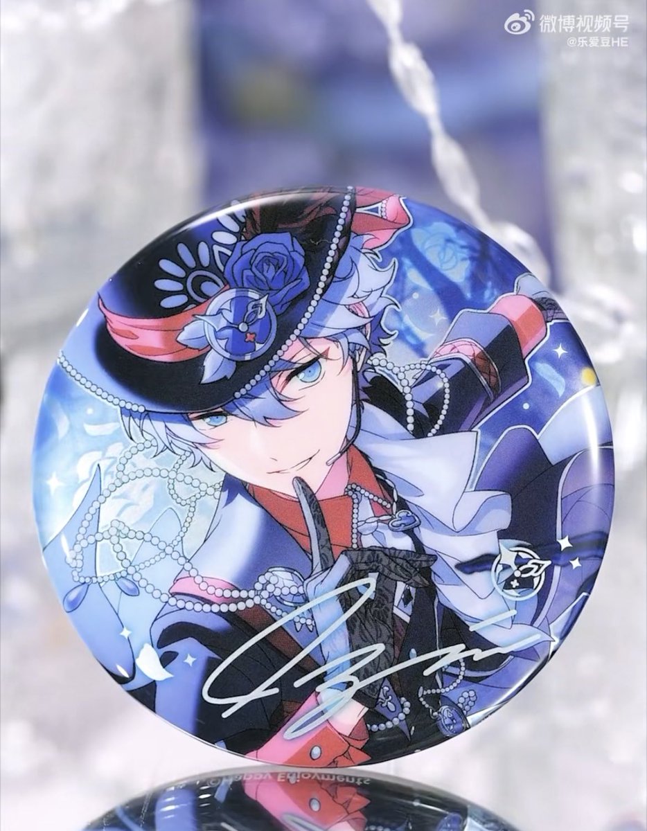 あんスタ 中国 繁夢 缶バッジ 実物図公開 4月3日10時(中国時間)より