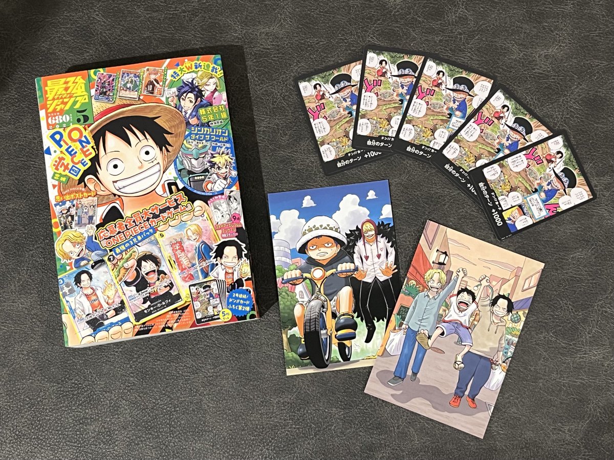 GKTyT82boAAqHu6.jpg?format=jpg