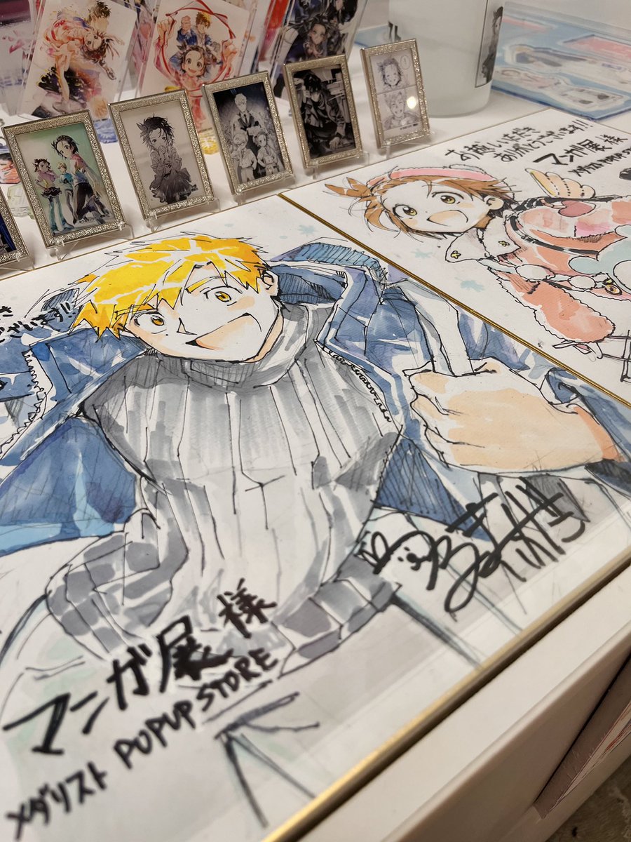 ❄️#つるまいかだ 先生「#メダリスト」ポップアップストア🏅at