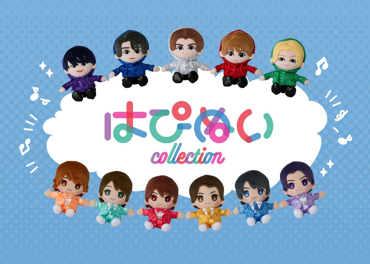 ○HiHi Jets / 美 少年 はぴぬいcollection ×××××.POP UP STORE