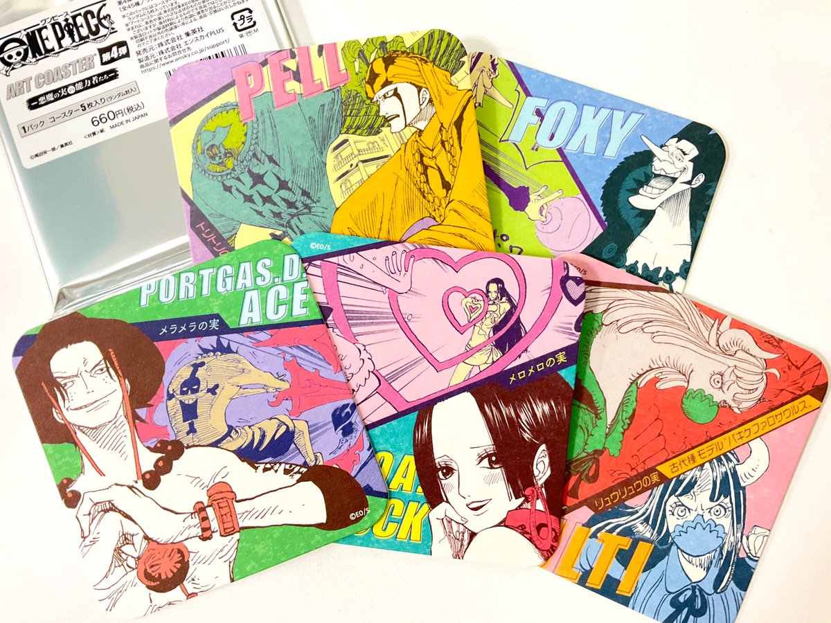 原画商品】 アートコースター 第4弾 -悪魔の実の能力者たち-(全45種) 1