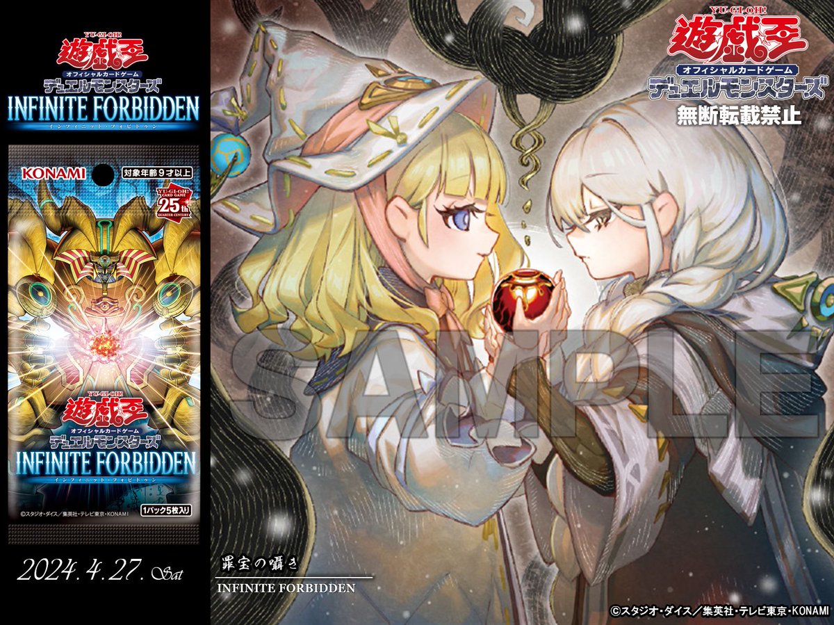 GKtHlUjaYAAxXUZ.jpg?format=jpg