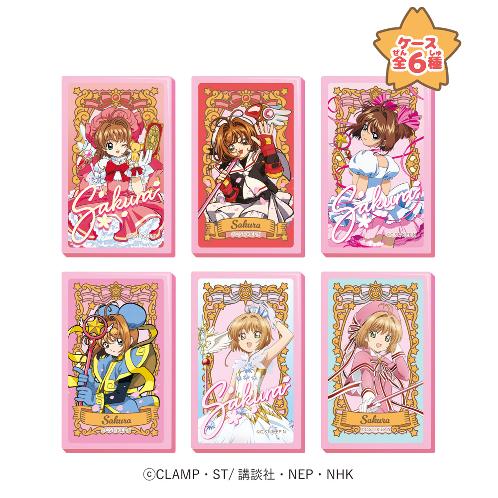 カードキャプターさくら（＃ccsakura）のシール付きタブレットが新登場