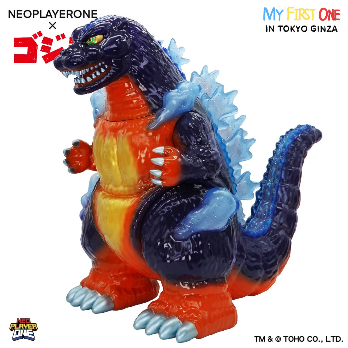 ネオクラシックシリーズ ゴジラ(1995) OKIME 阪急SPカラー #ゴジラ