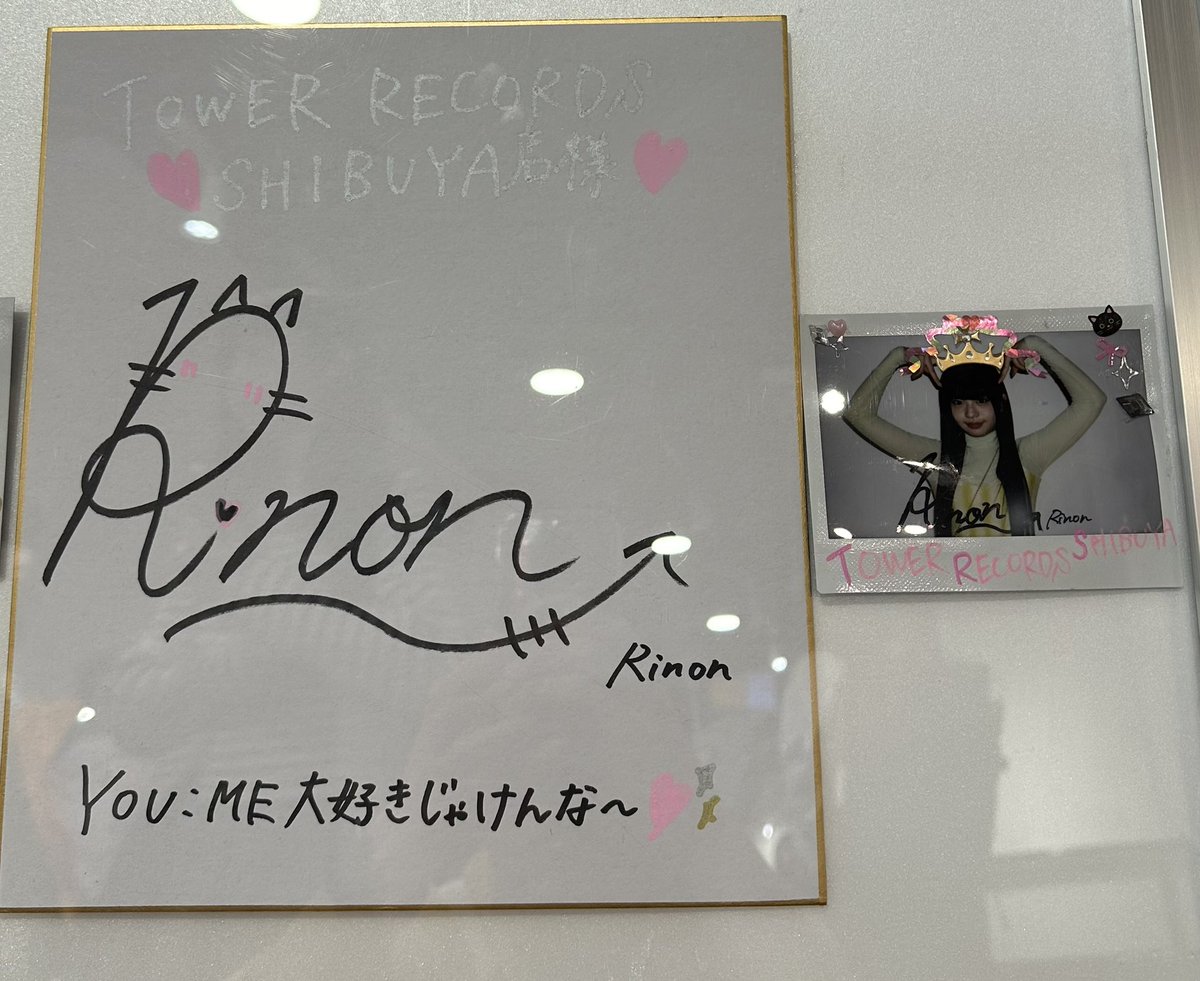 璃杏の岡山弁もサインもチェキも可愛い #村上璃杏 #ME_I