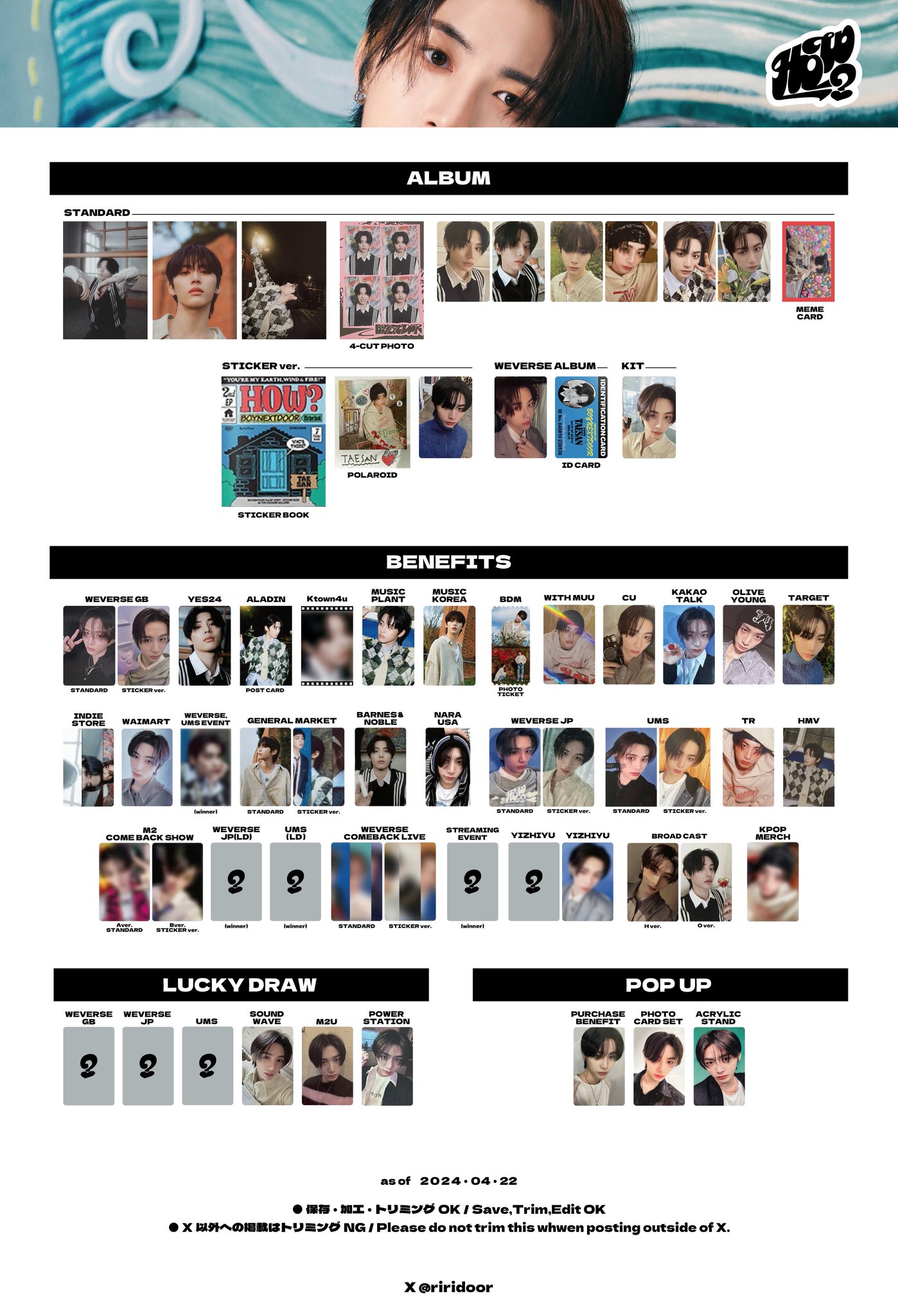 IVE IVE Secret target us アメリカ 限定 トレカ ユジン SECRET