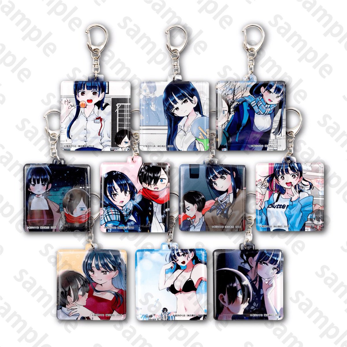 僕の心のヤバイやつ」 の【トレーディングぷにぷにキーホルダーC105 全